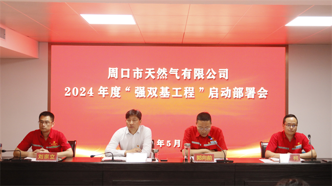 1715571824263724.jpg _MG_3154.jpg