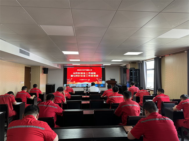 1715572193288929.jpg 微信圖片_20240512080653.jpg