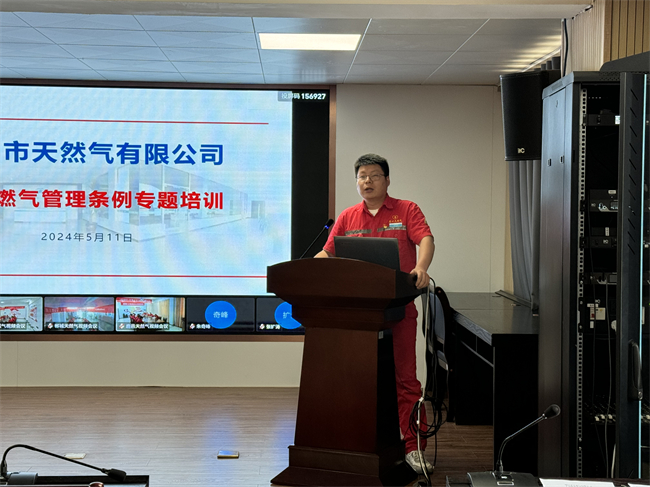 1715572200679149.jpg 微信圖片_20240512080652.jpg