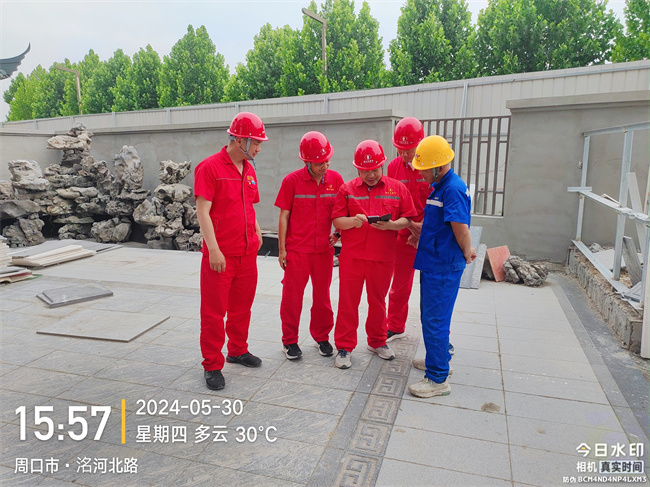 1717373964200721.jpg 微信圖片_20240531075057.jpg