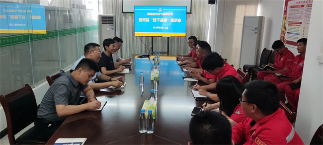 1718237917390241.jpg 微信圖片_20240612083933.jpg