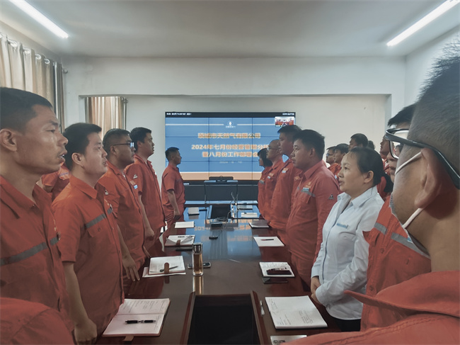 項城公司 (2).jpg