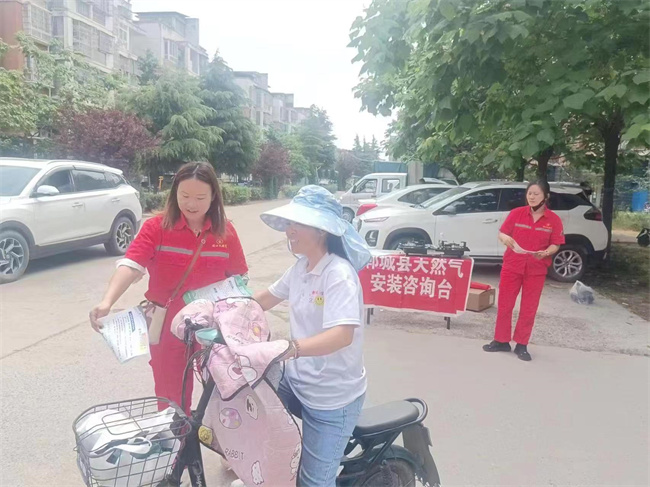 1726101306134123.jpg 微信圖片_20240911164611.jpg