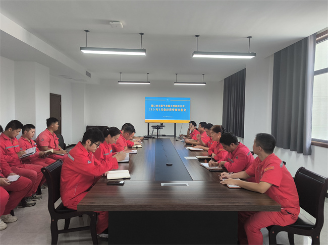 1726192147165184.jpg 城區(qū)公司.jpg