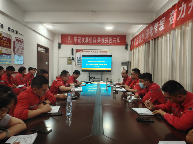 1726192784369026.jpg 西華公司.jpg