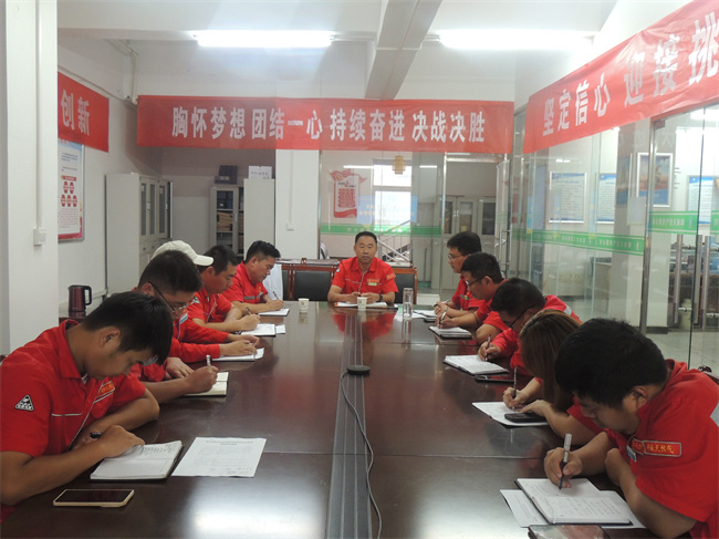 1726193115456873.jpg 鄲城公司.jpg