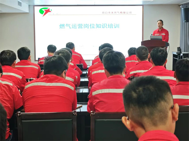 1726369531469593.jpg 微信圖片_20240915103217.jpg