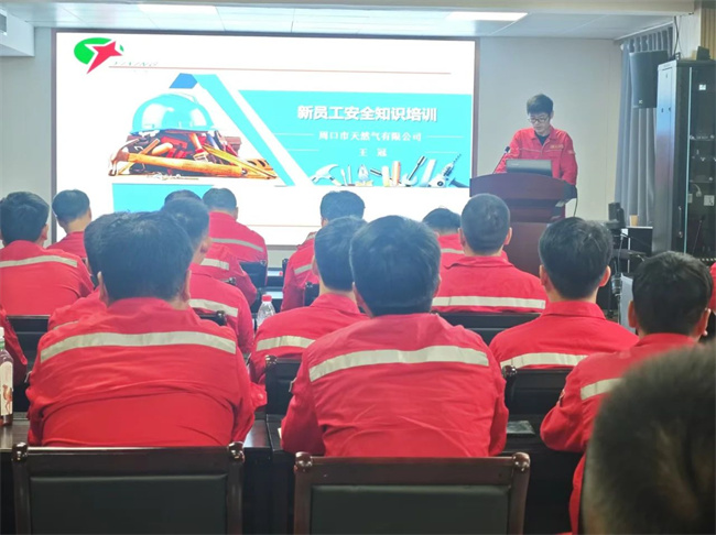 1726369562473113.jpg 微信圖片_20240915103229.jpg