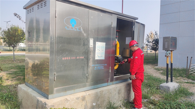 1732671266873454.jpg 微信圖片_20241125142430.jpg