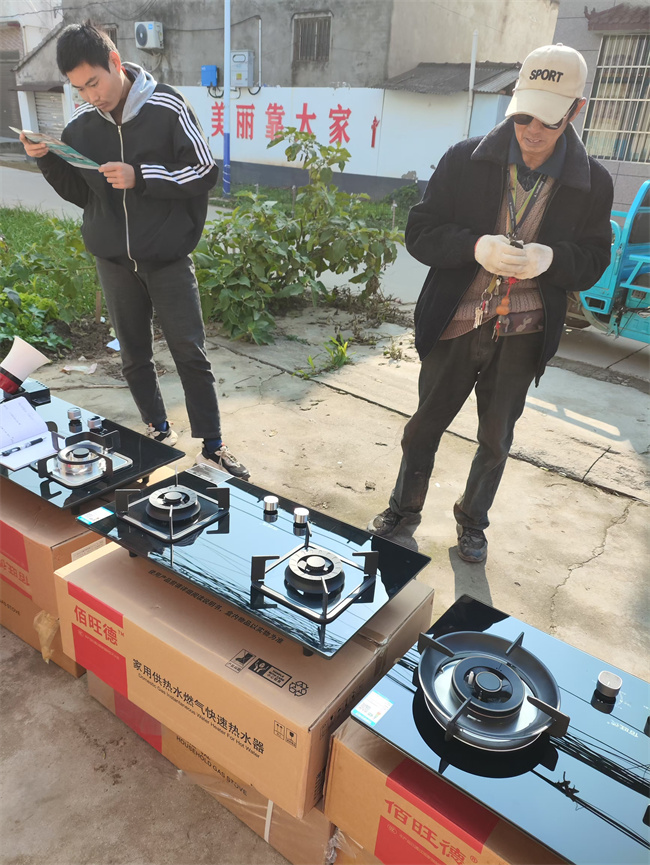 鄭郭鎮(zhèn)高營(yíng)村燃?xì)饩咝麄?jpg