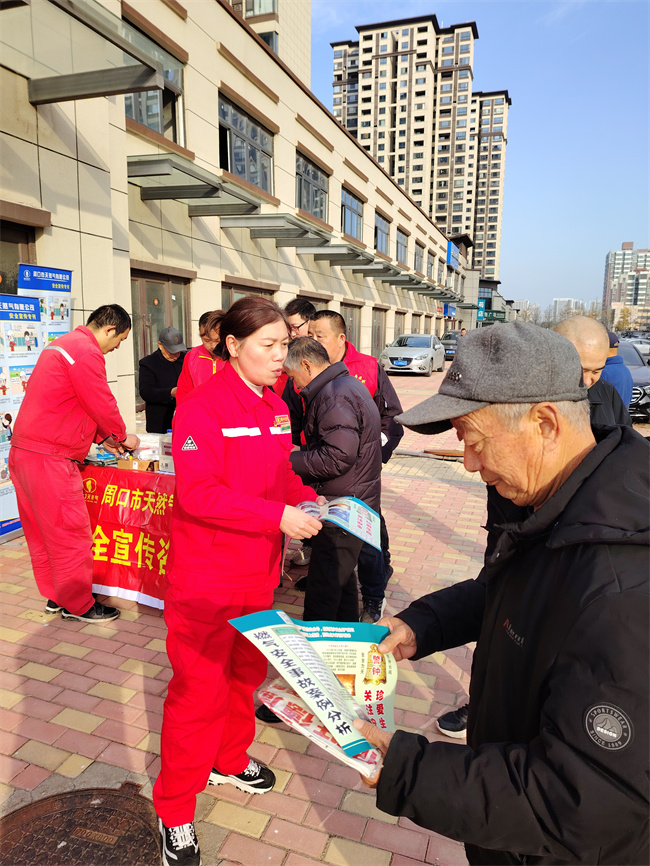 1733709217428492.jpg f60eca0e9973a38d52209c636eb9e75.jpg