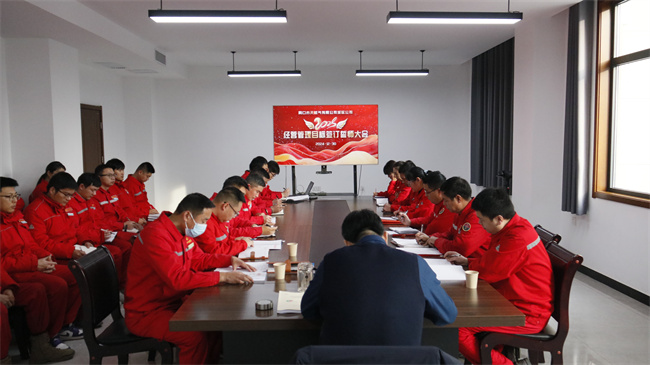 1735786511208281.jpg 全景_副本.jpg