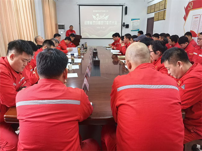 1735786640968154.jpg 全景_副本4.jpg