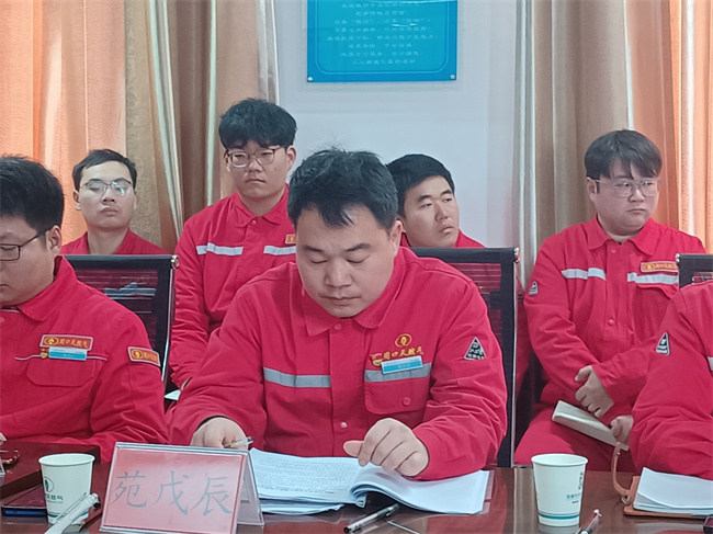 1735786772759475.jpg 項(xiàng)城經(jīng)理 苑戊辰.jpg