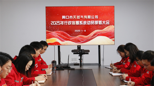 1736320416550605.jpg mtxx01.jpg