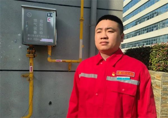 1736994440484185.jpg 微信圖片_20250116082805.jpg