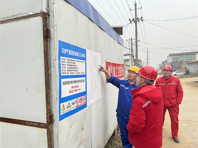 1737361901706887.jpg 微信圖片_20250116104457.jpg