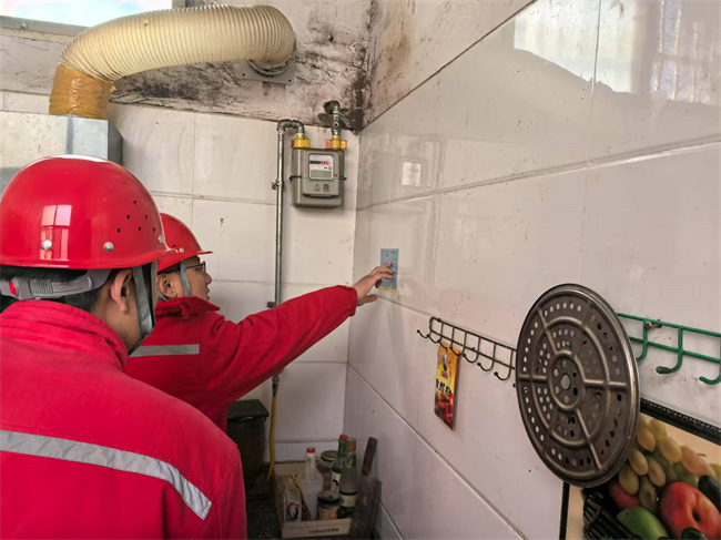 1737361911542889.jpg 微信圖片_20250116105255.jpg