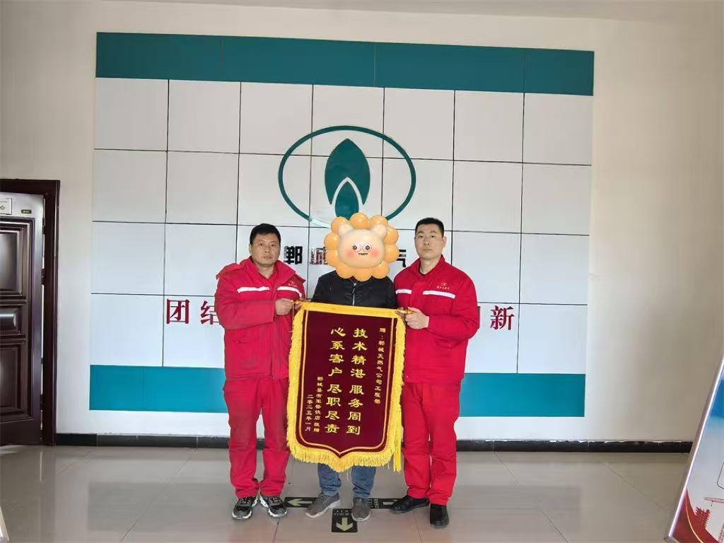 1737363095363141.jpg 9fd1e290d1be444ab339647e560c727.jpg