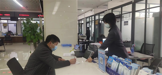 1737684542896125.jpg 袁春霞.jpg