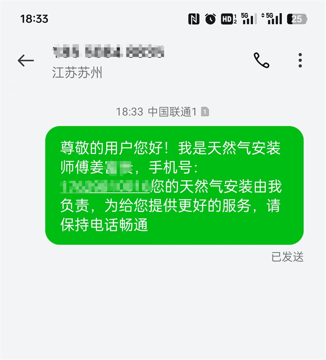 1737767005733901.png 5ac44ccf70772c8609714ad9b3fb8c6.png