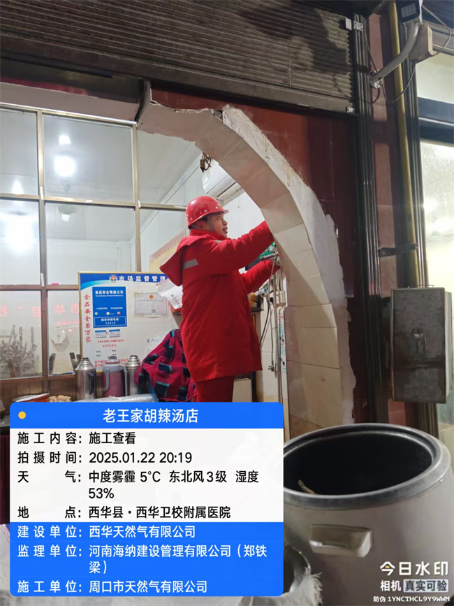 1737767085588020.jpg 2edd1a6fc9a6944103f2a99f7c8ebb3.jpg