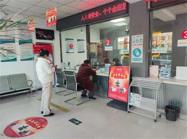 1738744640732197.jpg 項城.jpg