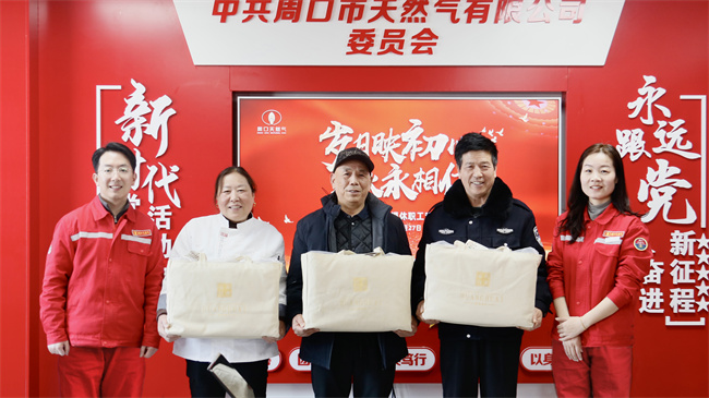 1740705703313188.jpg 85b0266991264b827ec6af6c6a23b2a.jpg