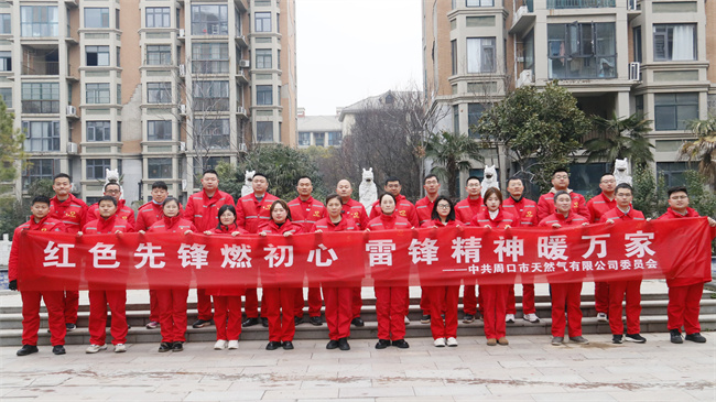 1741319862658767.jpg _MG_7299.jpg