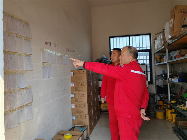 1741417915240095.jpg 微信圖片_20250306145223.jpg