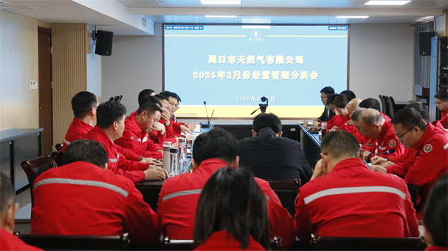 1741590527741286.jpg _MG_8080.jpg