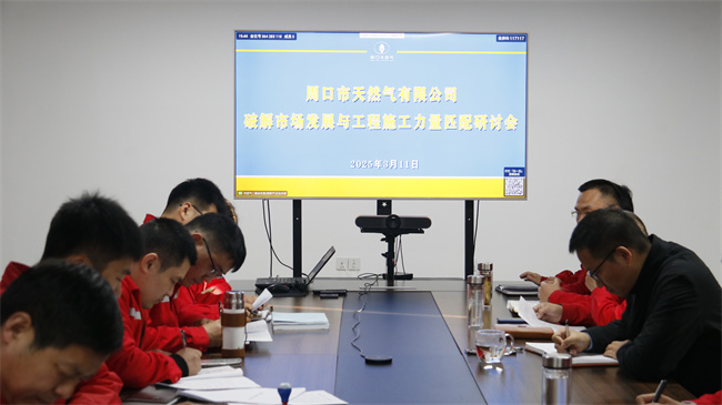 1741763953854451.jpg _MG_8413.jpg