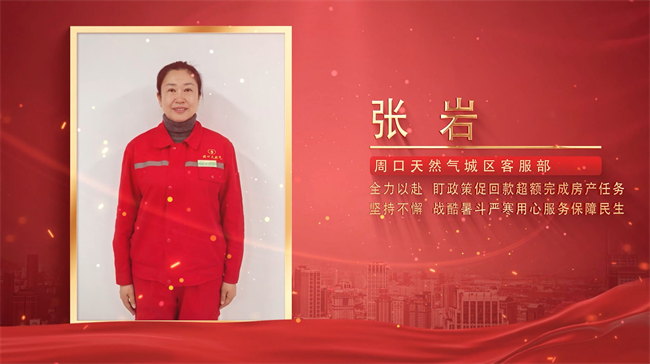 1741853372751495.png 98c01ef06cc9d1331eda01c9b456f492.png