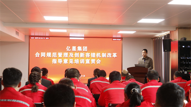 1742634438781733.jpg 會議會標(biāo).jpg