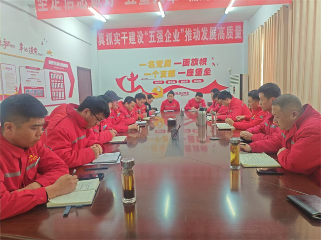 1742634582378374.jpg 微信圖片_20250321160900.jpg