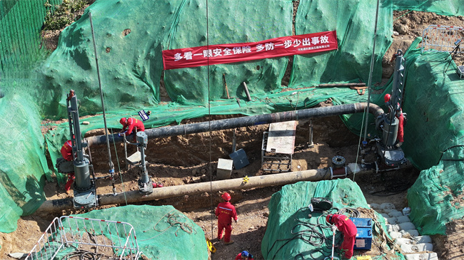 1743219713553670.jpg 微信圖片_20250324150045.jpg