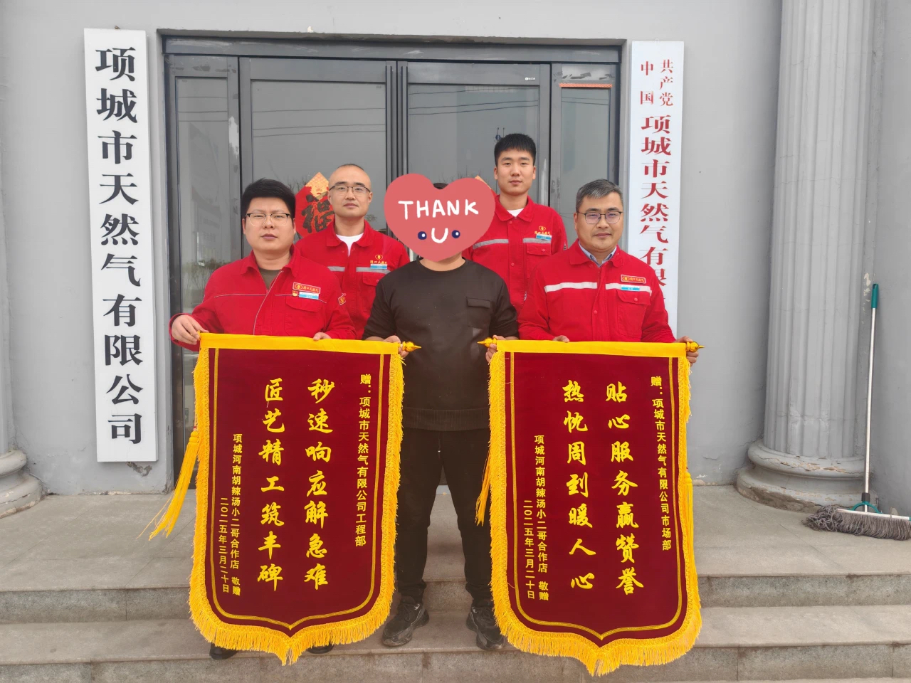 1743219995386048.jpg 15f54682a4a7b76bee7f2f2e69bdb30.jpg