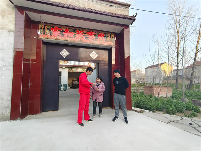 1743220493446562.jpg 微信圖片_20250326144037.jpg