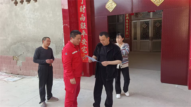 1743220535141942.jpg 微信圖片_20250326144038.jpg