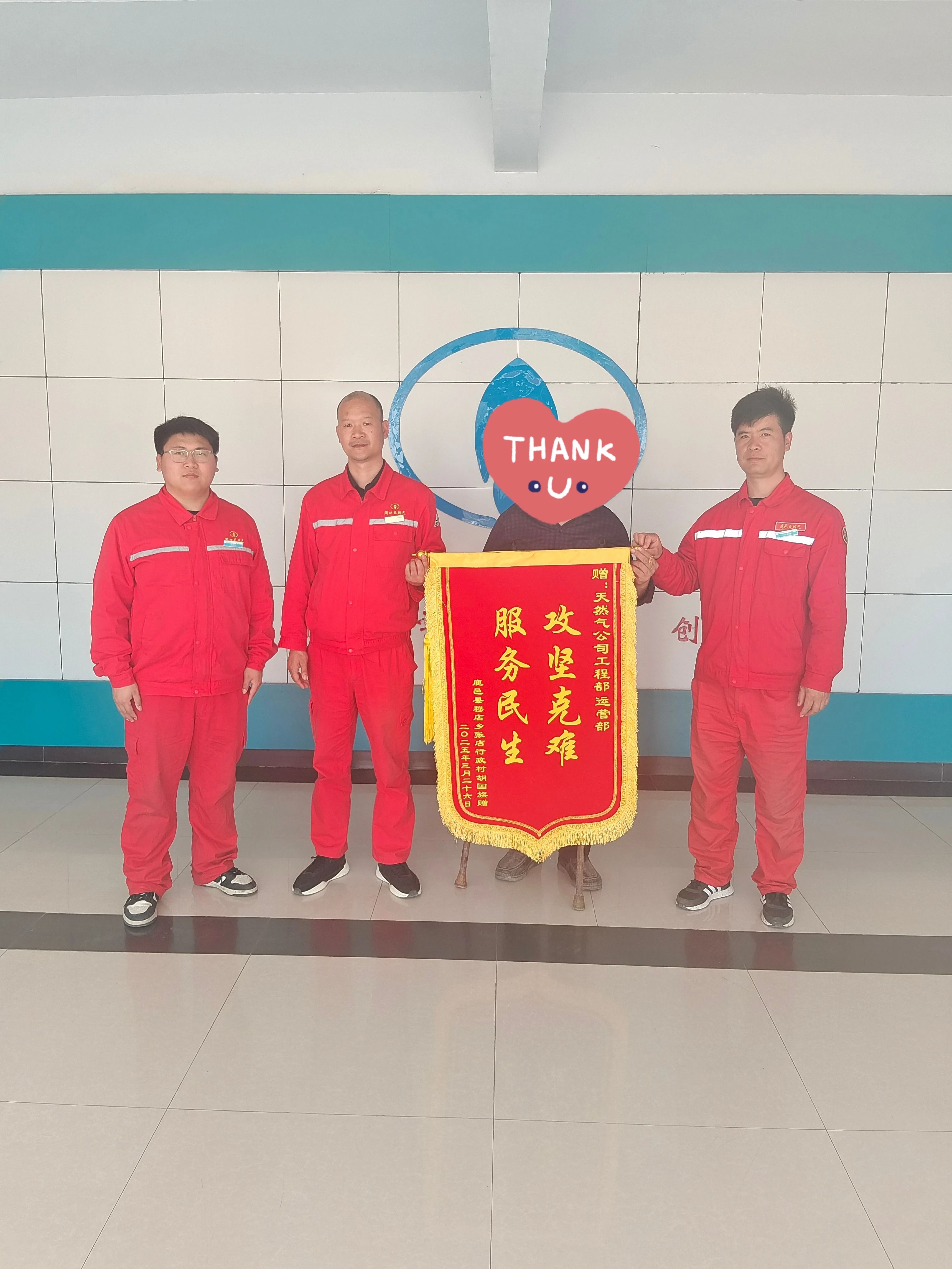 1744602023820572.jpg 8d87a6982fa0a573ad46b253c03065fa.jpg