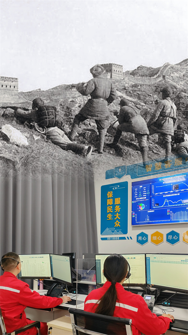 1744617165844065.jpg 微信圖片_20250402090437.jpg