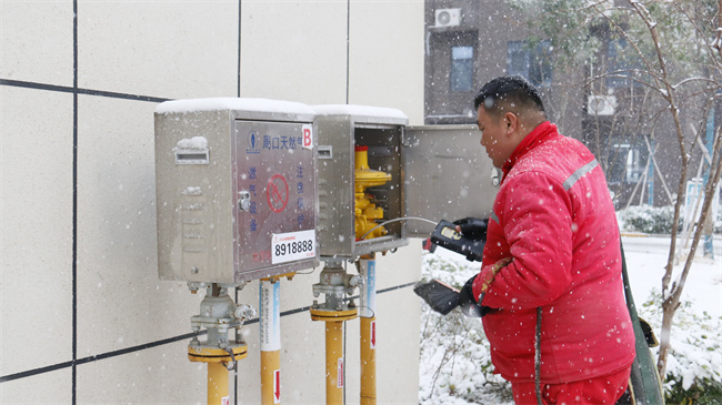 1744618610158298.jpg _MG_7227.jpg