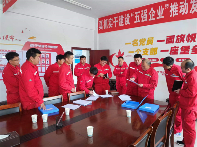 1744620785482492.jpg 微信圖片_20250404154707.jpg