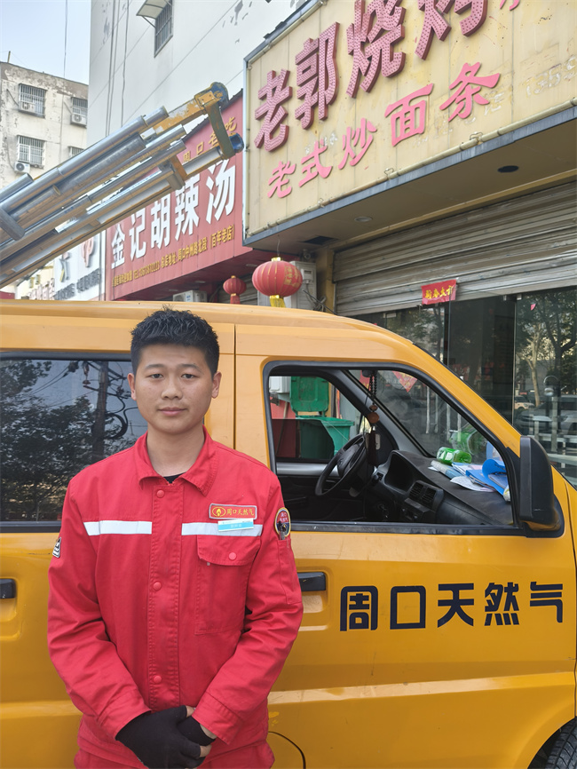 1744621740773169.jpg 微信圖片_20250412081241.jpg