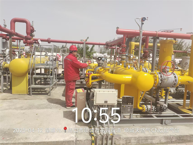 1744622175996790.jpg 微信圖片_20250414080316.jpg