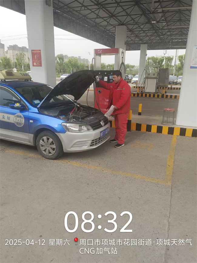 1744622185977412.jpg 微信圖片_20250414080323.jpg