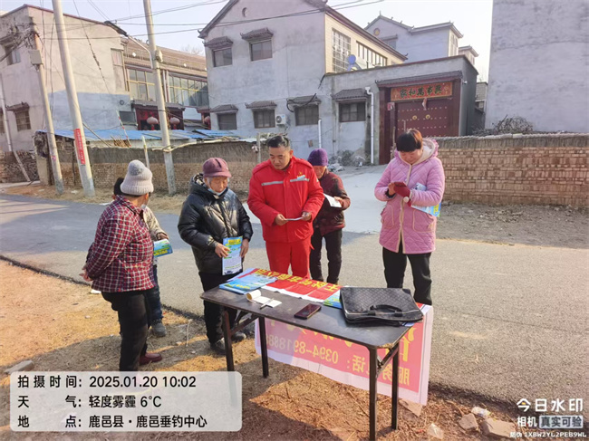 1744941540396071.jpg 微信圖片_20250414151812.jpg