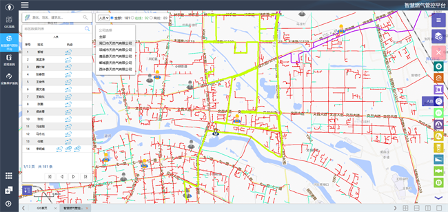 1745288599199447.png mtxx02.png