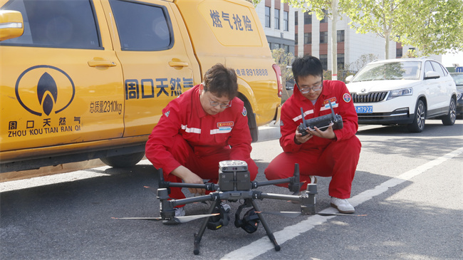 1745457364583030.jpg 微信圖片_20250423090520.jpg