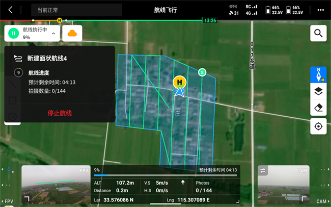 1745891685673555.png 4eb1e2eec1be0372d294faef9c58ec85.png